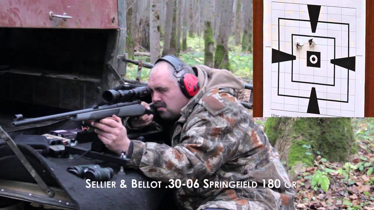 Weatherby Vanguard Series 2 Synthetic + Sellier&Bellot .30-06 180 Gr (11,7 грамм)