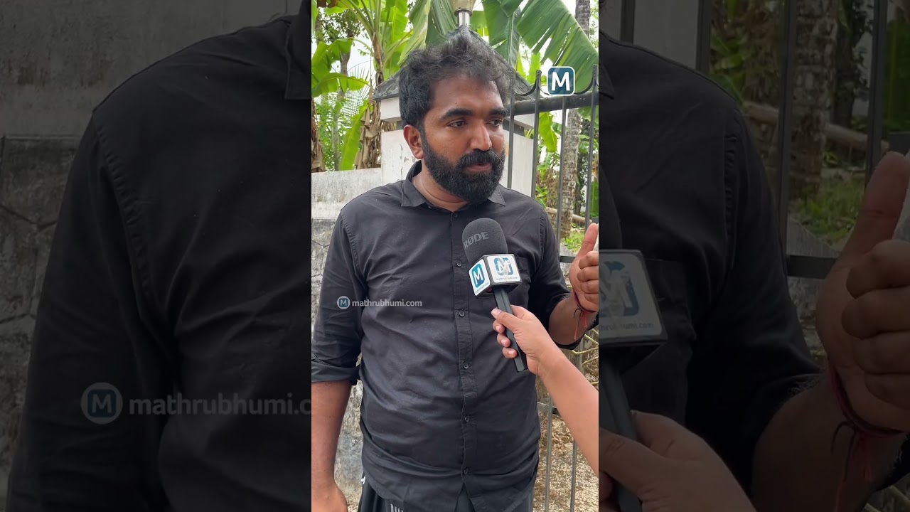 'എന്റെ അ&zwnj;ച്ഛന് കേരളത്തിലെജനങ്ങൾ നീതി നൽകും'ചാണ്ടി ഉമ്മൻ