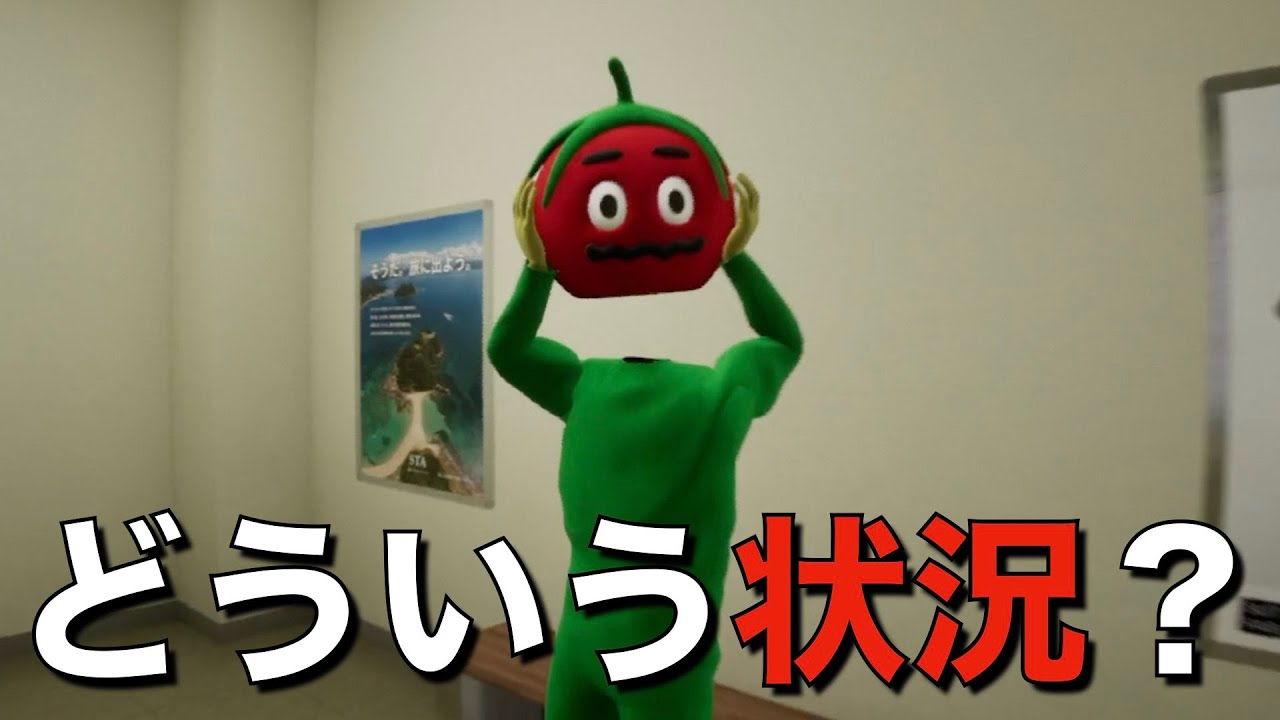 【フォルスモール】どういう状況？異変全回収してきたよ！大変だった・・