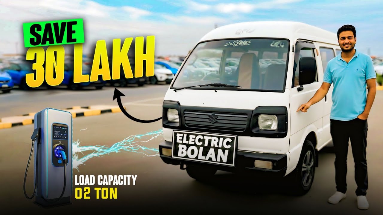 Bolan Ab Chaly Gi Muft! ⚡ 30 Lakh Bachayen Pak EV k Sath