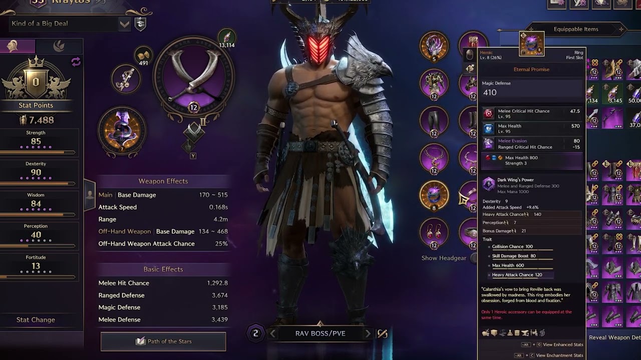 Throne & Liberty | Greatsword/Dagger: Umbramancer in 5 Sec Tier 3 Legendary
