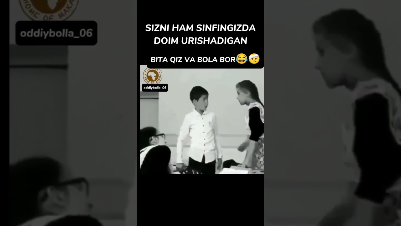BIZNI SINFDAHAM BOʻLGAN 😅🤣 #rek #dostlar #musica #million #top #m1 #shorts