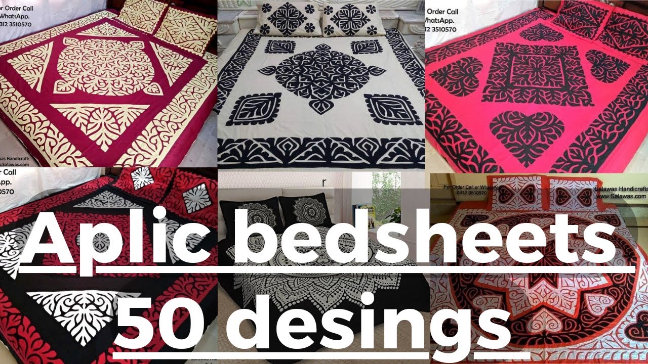 New beautiful aplic sheets 2022 | New applic bedsheet design | New aplic bed sheet design