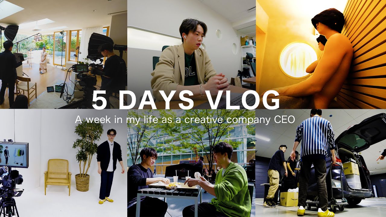 【1週間Vlog】制作会社を経営する25歳男のリアルな5日間