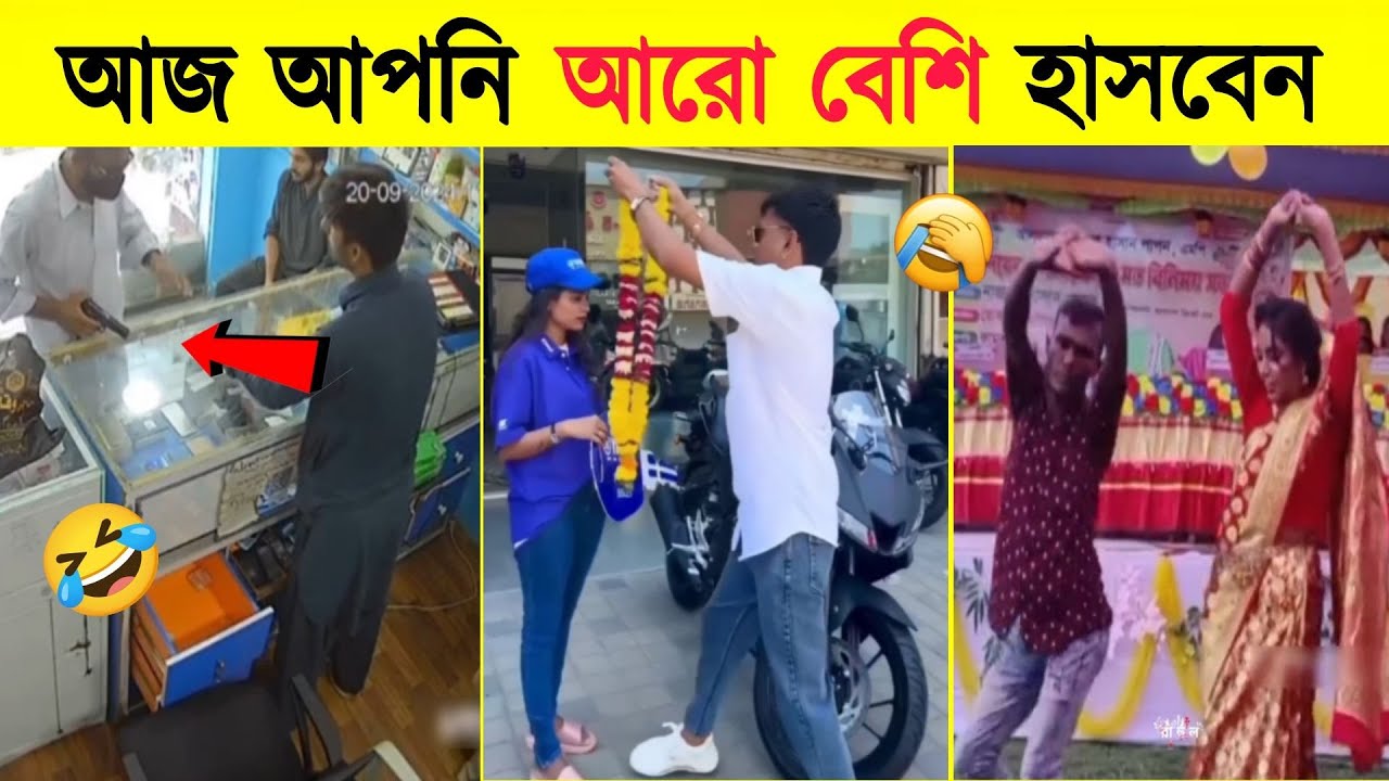 বেকুবদের কান্ড 🤣 | Osthir Bangali | Bangla Comedy Video | Mayajaal | Noman's Show | Rohosso Tube