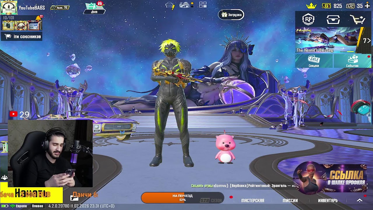 BABS in Ultimate Royale 🪖