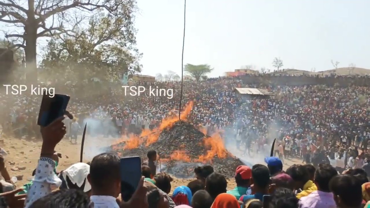 आदिवासी समाज की होली गांव बलीचा (खेरवाड़ा)में हजारों लोग यहाँ देखने आते है उदयपुर राजस्थान