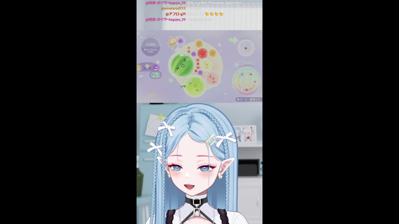 今日もこつこつスイカ　 #shorts #vtuber #スイカゲームぷらねっと