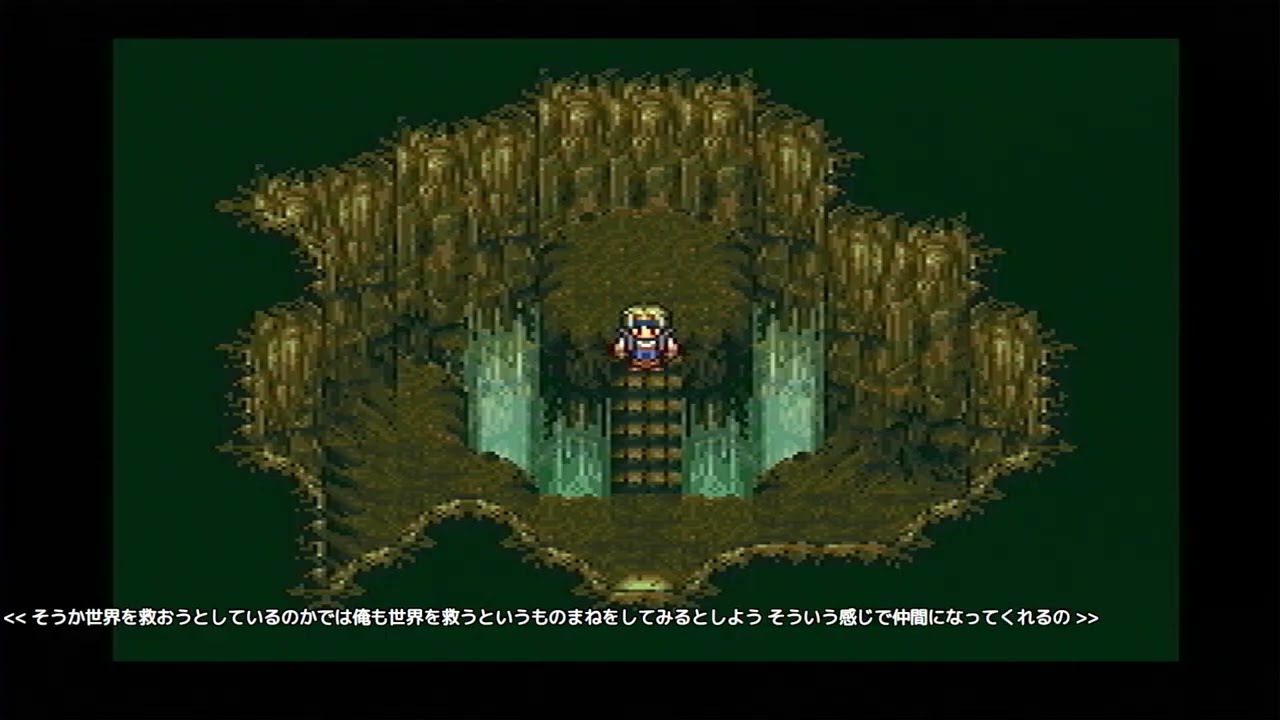 #30 FINAL FANTASY VI 初見プレイ【ネタばれあり】