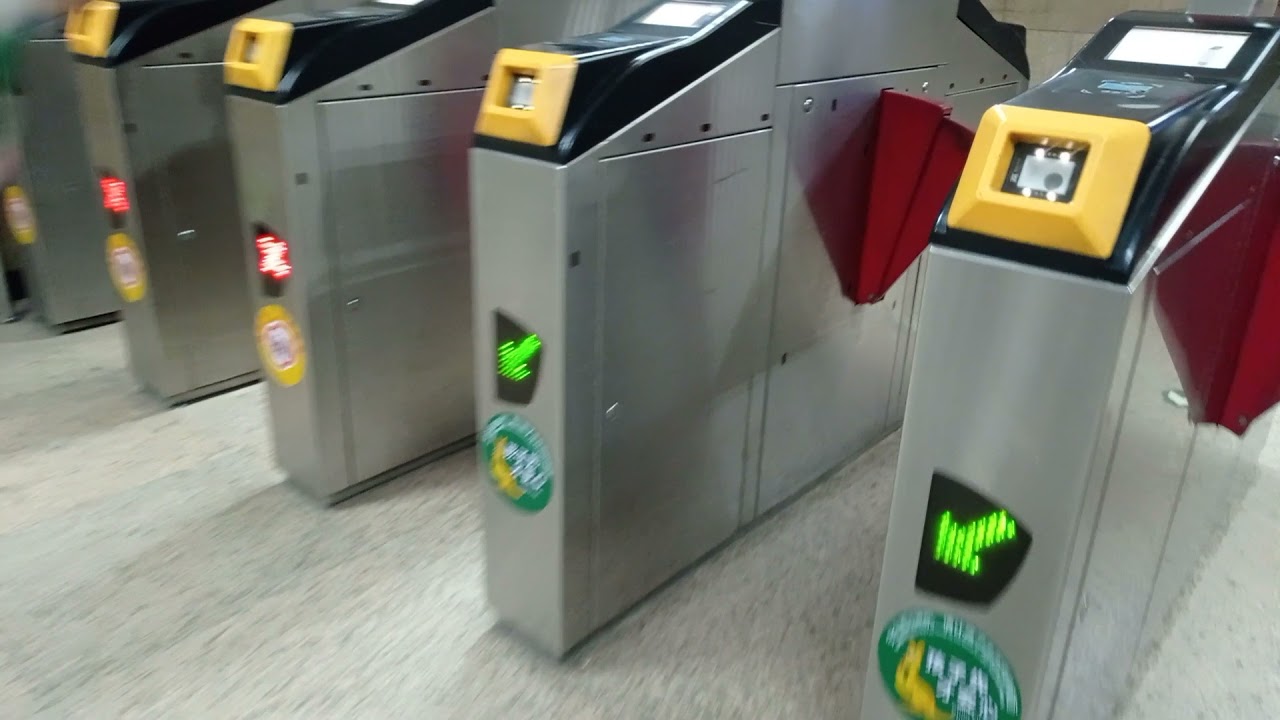 China Beijing Subway Security