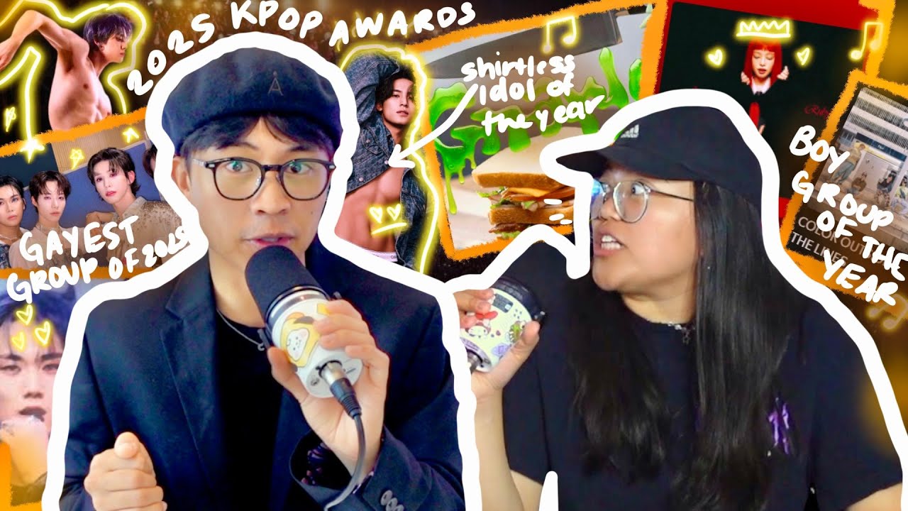 Рейтинг лучших/худших моментов K-pop года || Премия Asian Glow Awards 2025