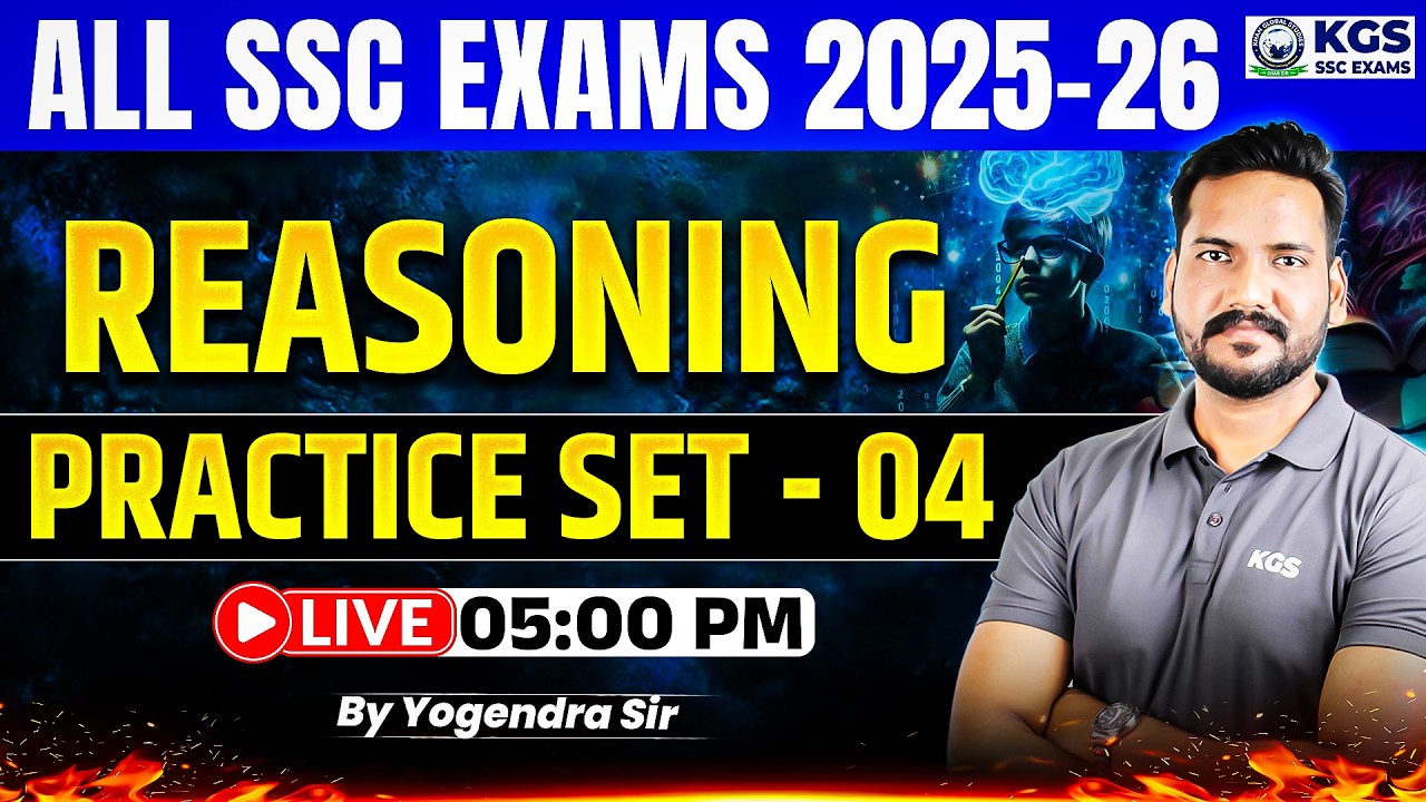 Reasoning for SSC All Exams 2026 | Reasoning Practice Set 4 | by Yogendra Sir | KGS SSC Exams