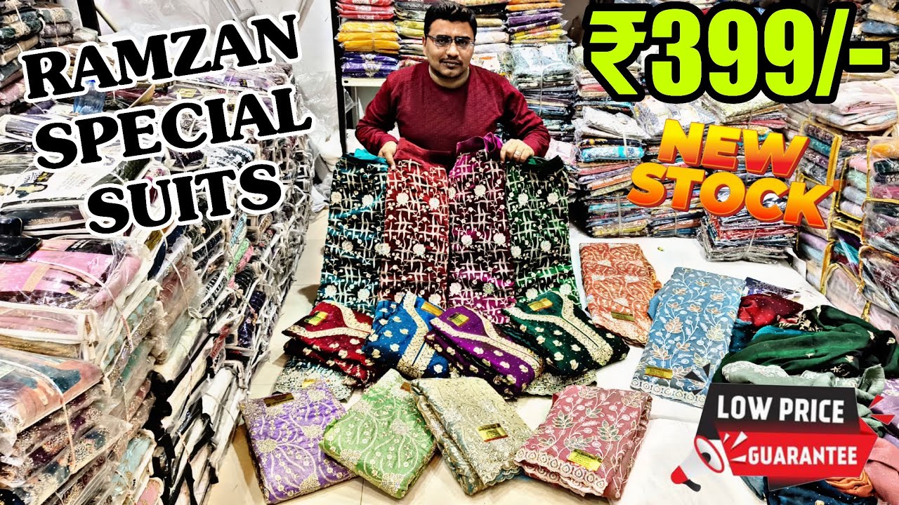 Hyderabad Wholesale RAMZAN SPECIAL Fancy Work Suits ₹399/- Reyon Dress Materials Pakistani Suits 🥰