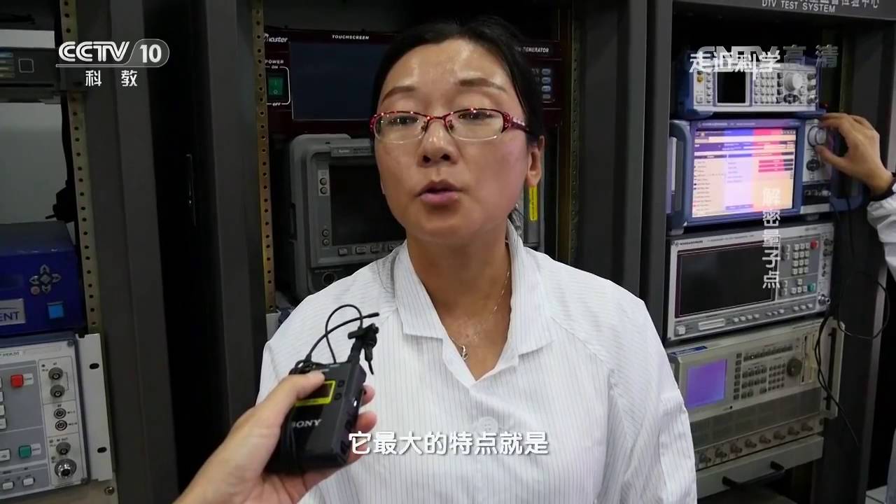 《走近科学》解密量子点 20160929 | CCTV走近科学官方频道