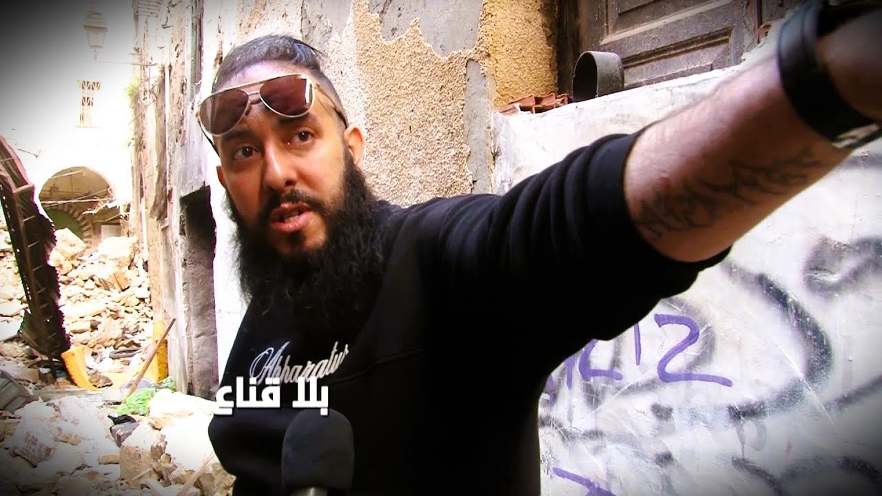 سافيـ ـولا يفضـ ـح المستور في نهج زرقون..مباني مهـ ـدومة..حنوشة وجرابع وكواارث صــادمة مسكوت عنها؟!