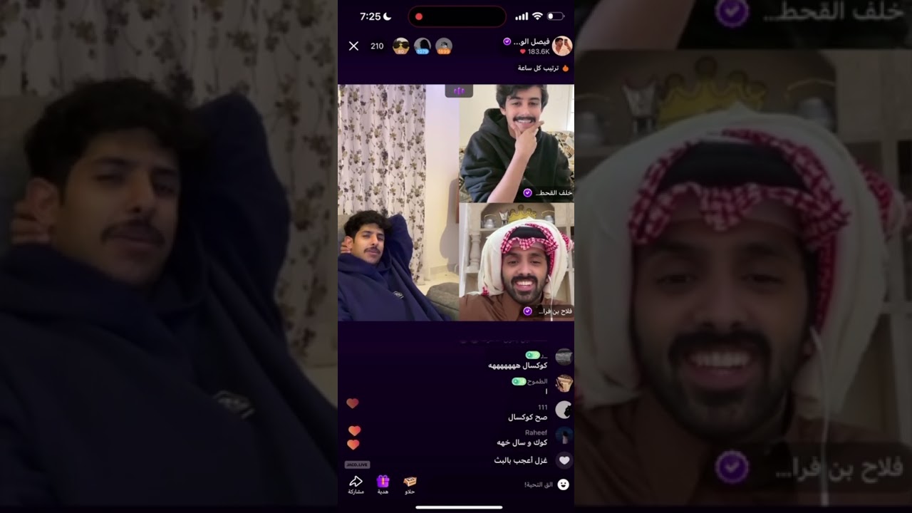 بث جاكو فيصل الودعاني الجزء الثالث | 2 يناير