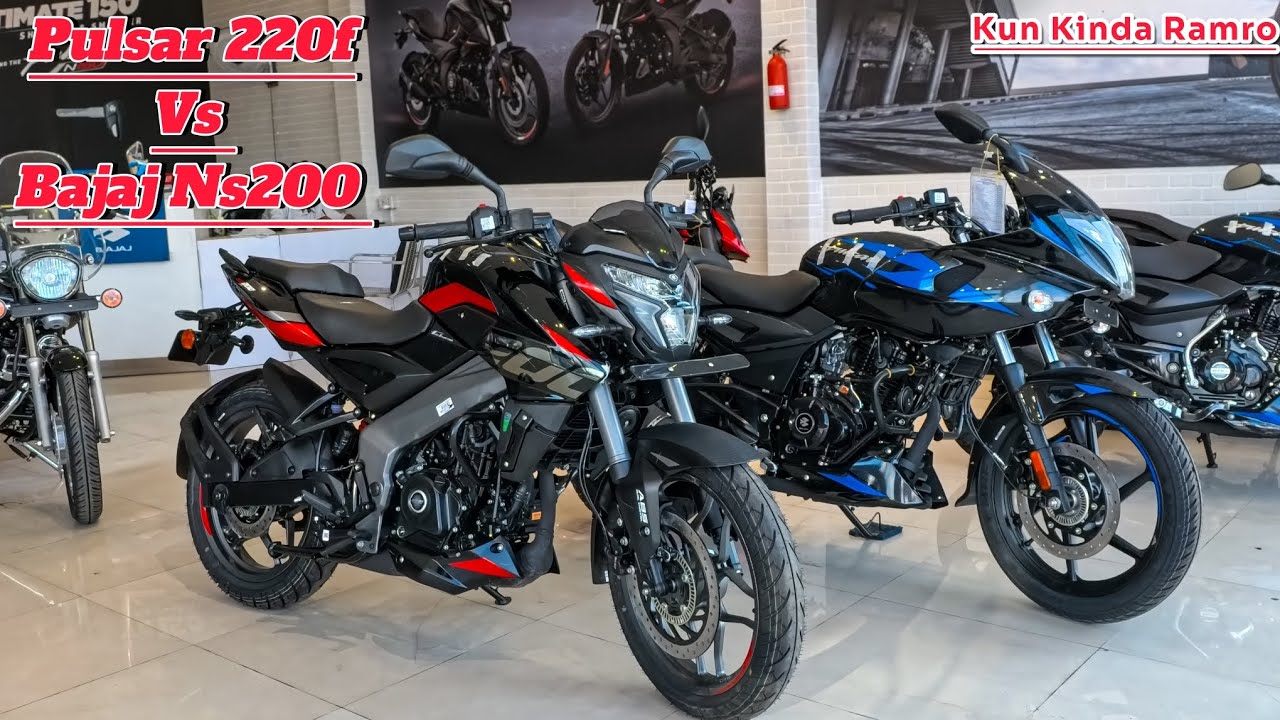 Kun kinda best Pulsar 220f Vs Bajaj Ns200🔥| Bajaj Bike.