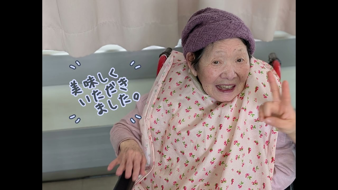 【1月のけやき】初日の出から新年会まで、賑やかな新年の幕開け