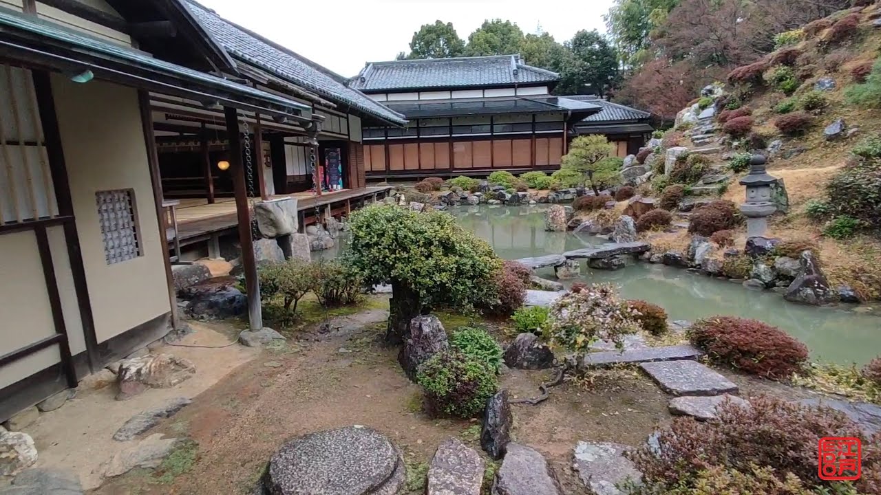 KYOTO Chishaku-in Temple et jardins vus par EDO Ceramic