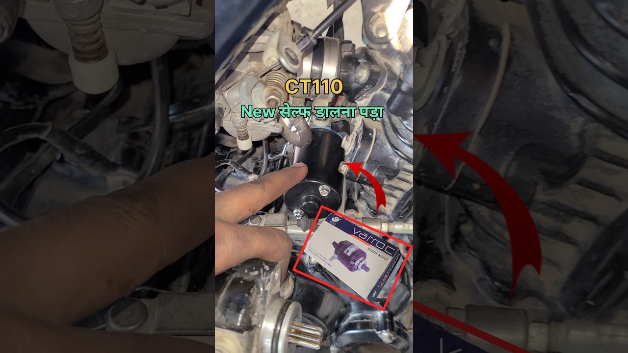 Bajaj CT 110 New Self motor install #selfmoter #automobile #trendingshorts #shorts