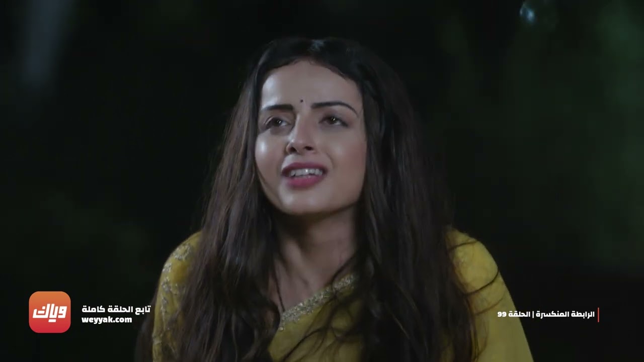 ميتري ستفعل المستحيل من أجل هارش - مسلسل الرابطة المنكسرة - الحلقة 99 | وياك