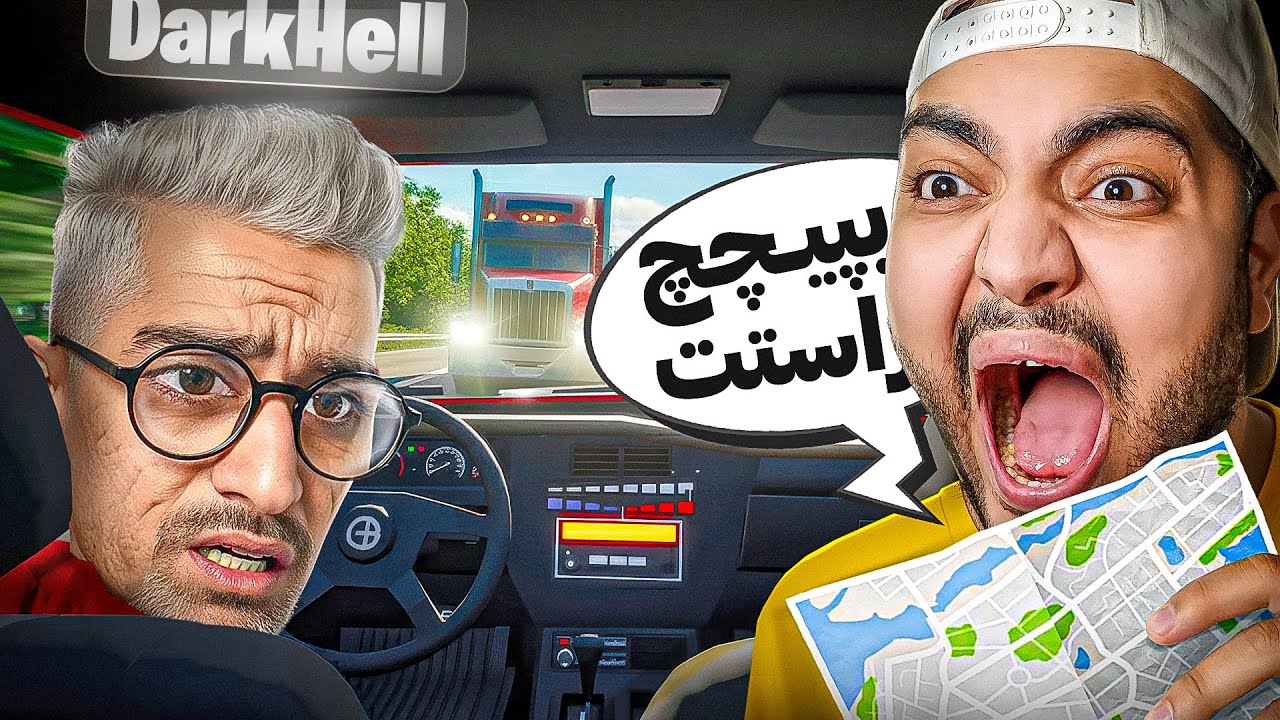 محمد کور شده و میخواد رانندگی یاد بگیره !! (این آخرین ویدئومونه)😢