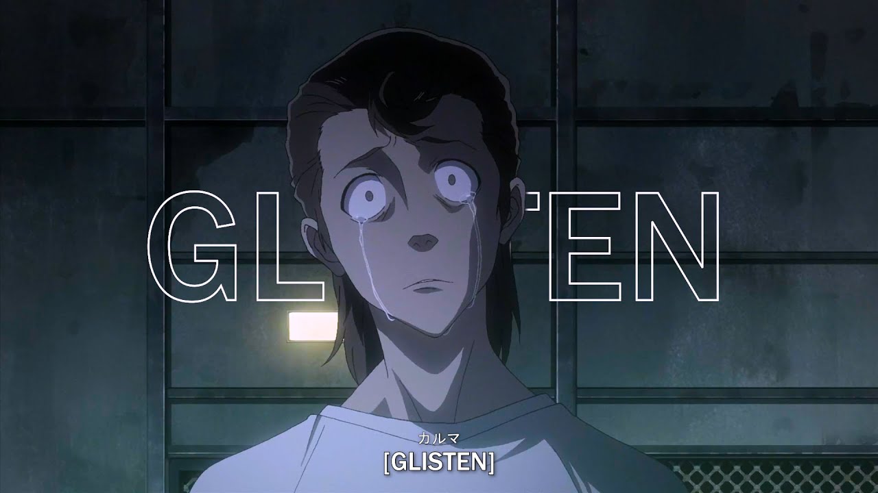 gunnr - glisten (lyrics)