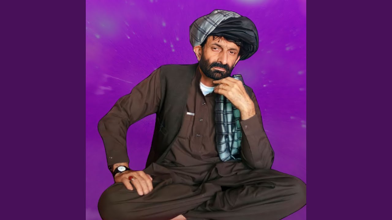 Yer Ba De Na kam Watana