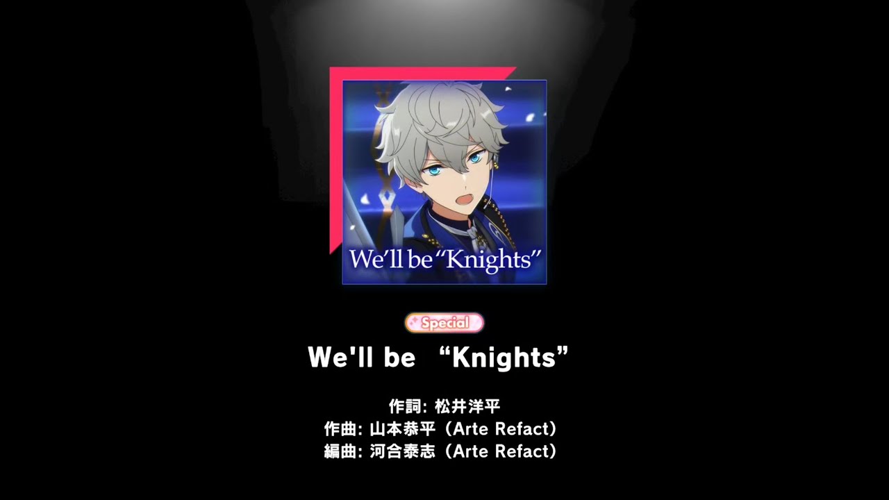 We'll be 