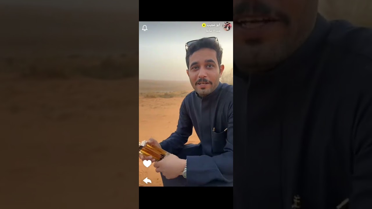 سنابات #ابوعجيب كاملة بتاريخ 15 فبراير 2026, مشاهدة ممتعة🫡🔥 #قروب_ابو_حصه #اكسبلور #سنابات_ابوعجيب