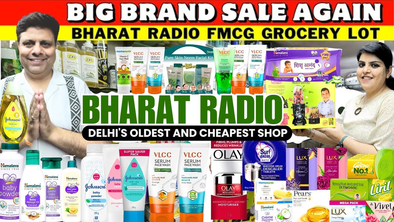 कम पैसे से नई दुकान कैसे खोलें। New shop open in low budget || Bharat Radio is back | 90% Discount