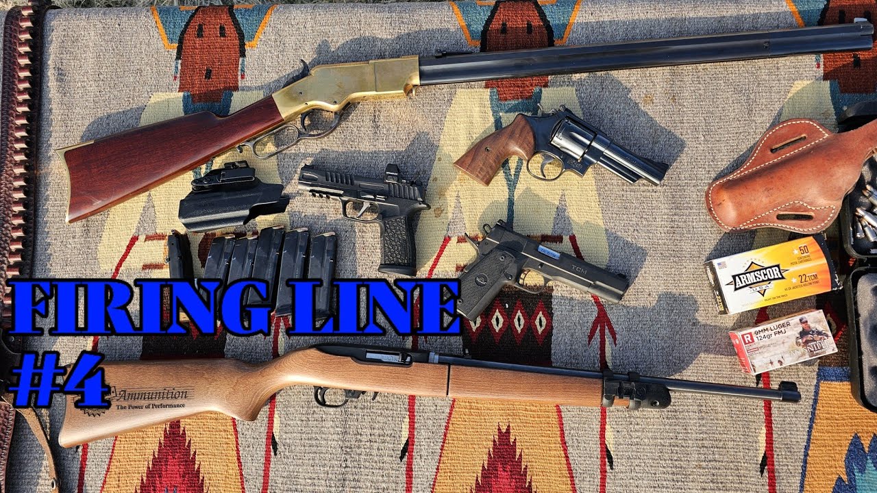 Огневая линия №4