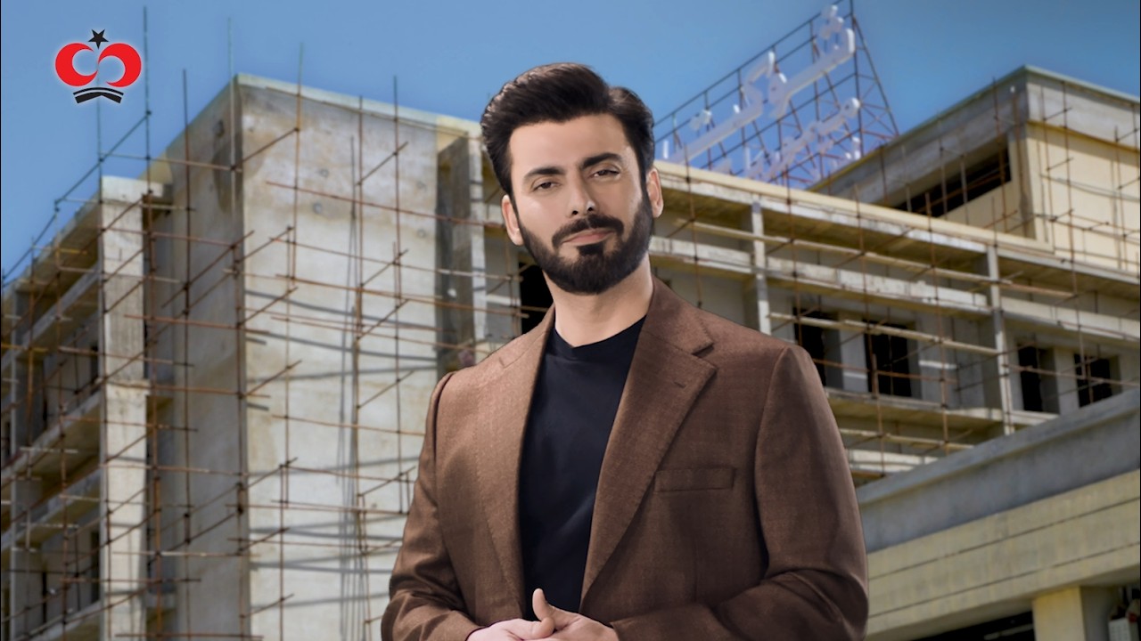 Shaukat Khanum Karachi | Opening in December 2026 | Become a Founding Donor | Netherland