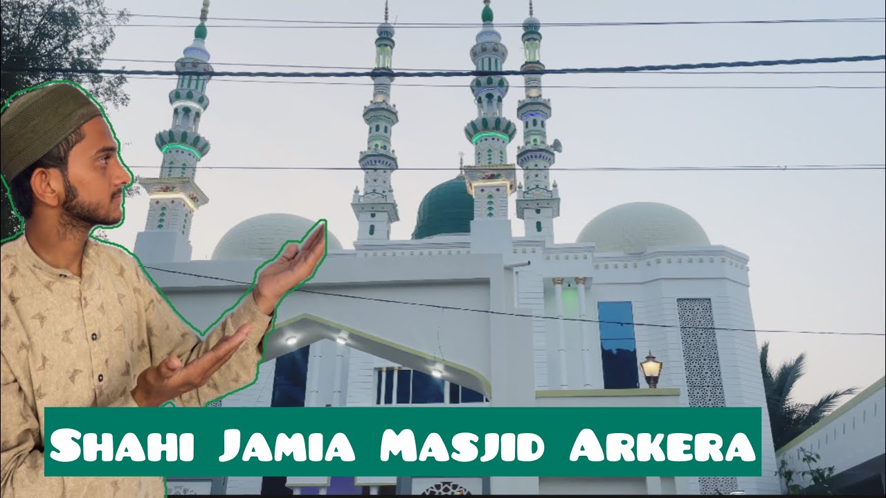 Shahi Jamia Masjid Arkera vlogs from #raichurvlogs #sultanvlogs