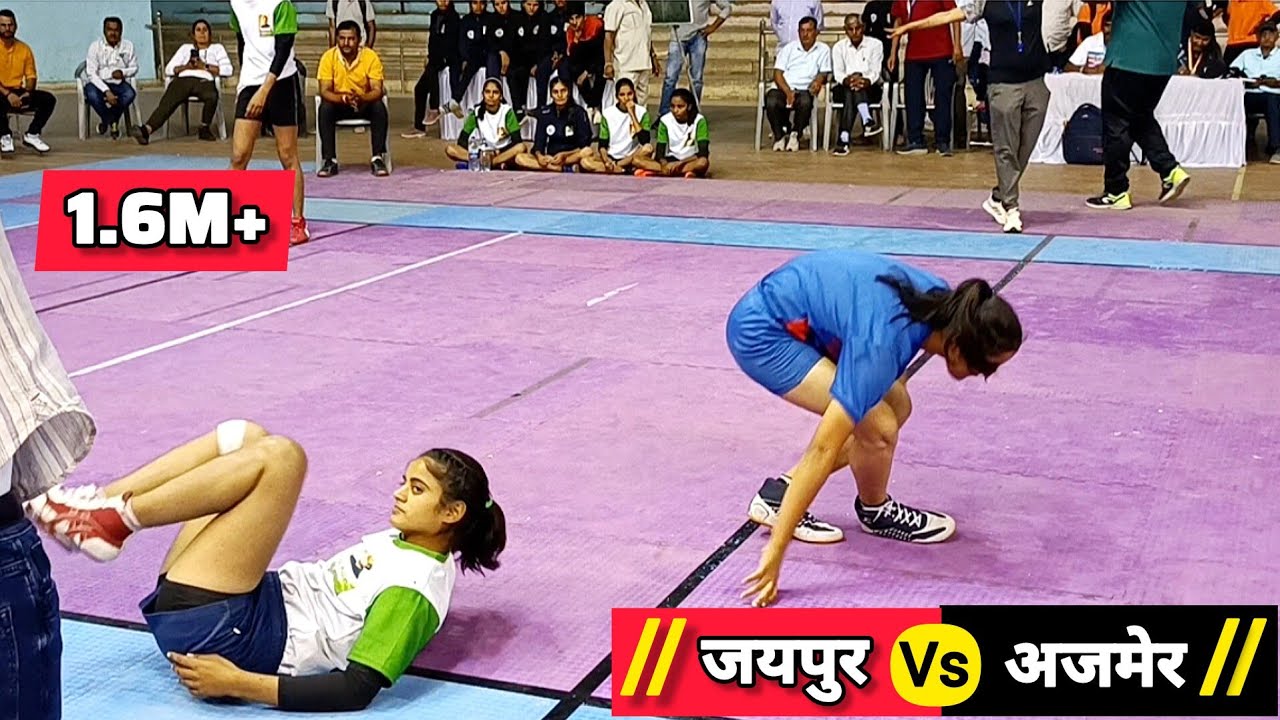 jaipur vs ajmer girls kabbddi rajasthan|| rajeev ghandhi gramin olympic games rajasthan