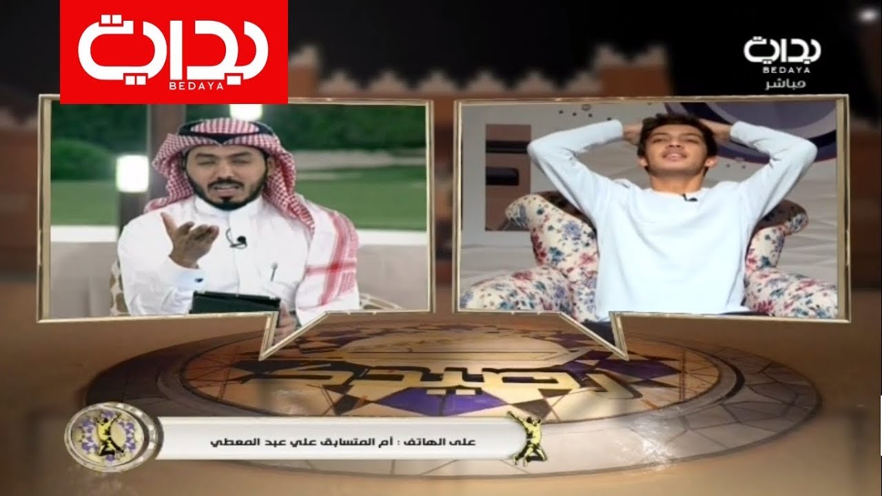 كلام اليوم - مكالمة مفاجئة من والدة علي عبدالمعطي | #زد_رصيدك27