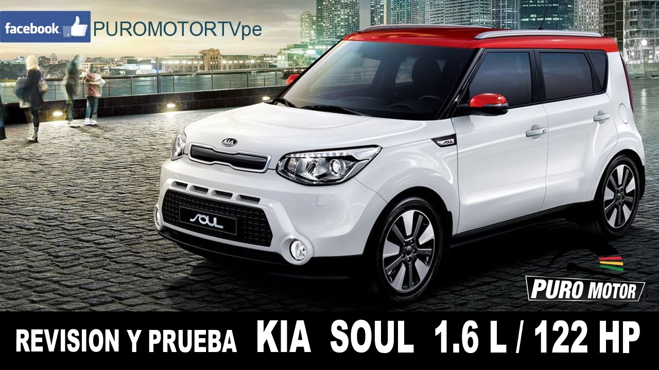 KIA SOUL 2016 REVISION Y TEST DRIVE INTERAMERICANA SUSCRIBETE WHATSAPP 921 705 347