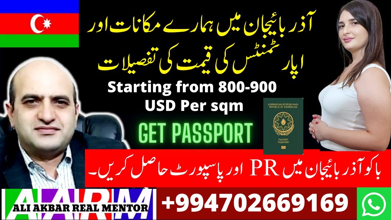 Apartments and houses cost in Baku Azerbaijan, Get PR & Passport in Azerbaijan, 3 years Instalments