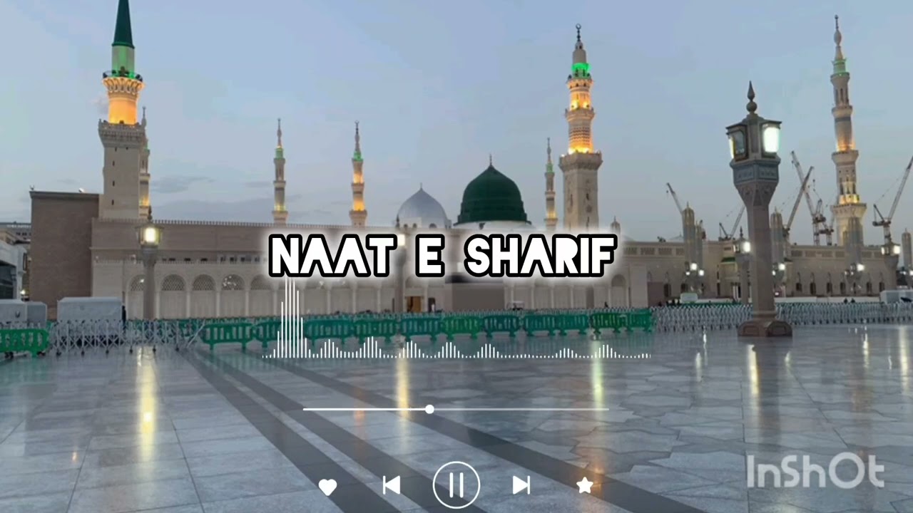 Beautiful naat e Sharif ☺️☺️||  #arabiccalligraphy #ramzanspecial #ramadanseries 