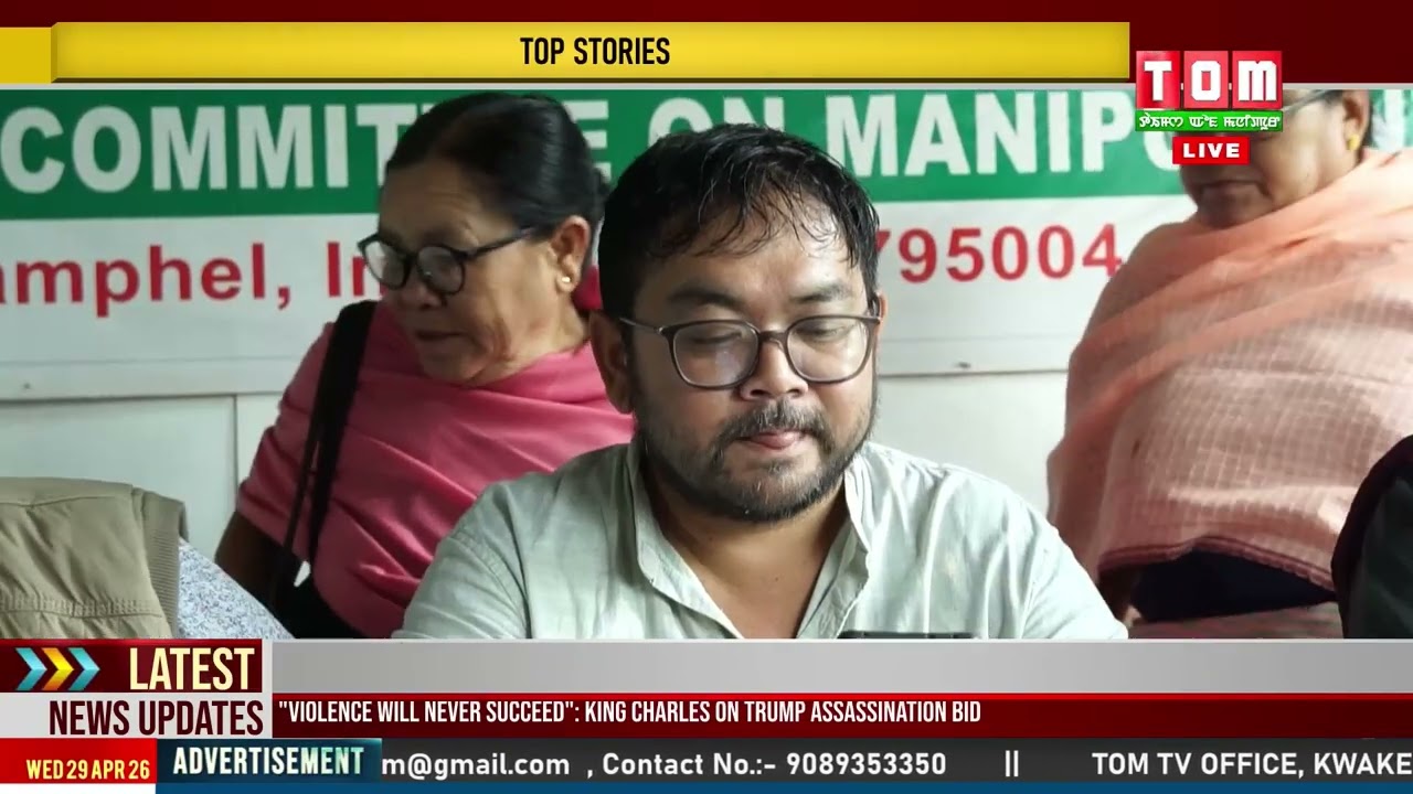 COCOMI APPEALS FOR PUBLIC HELP IN TRACING IMAGE TARNISHERS