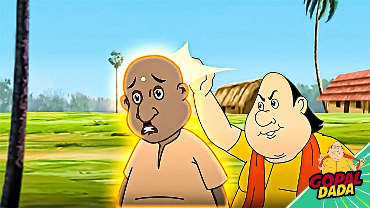 টাক গরম 😡 Khambaji Raja vs Gopal | Smart Trick Wins Again! | Bangla Cartoon