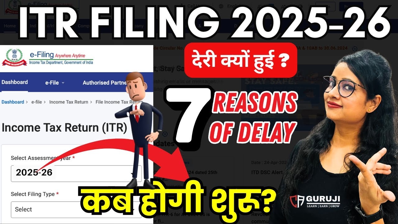 ITR filing 2025-26 कब Start होगी ? Live ITR filing for FY 2024-25 & A.Y. 2025-26 when Start?