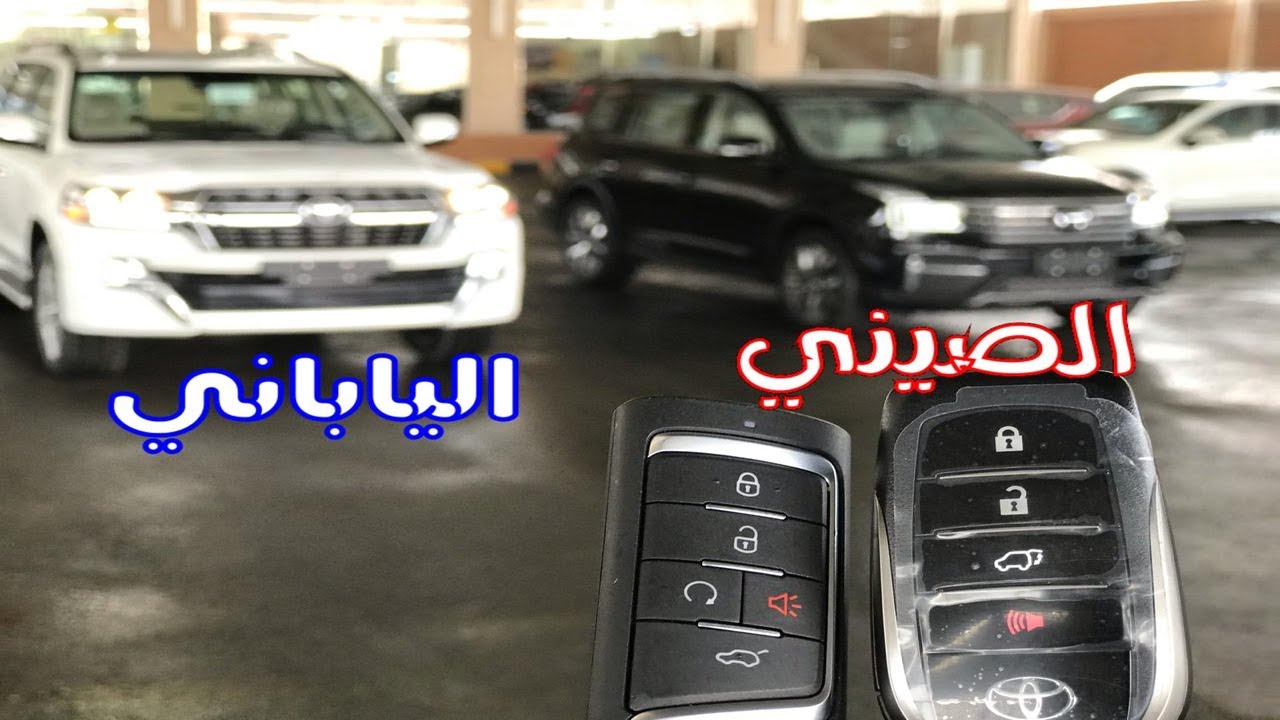 تويوتا لاندكروزر GAC GS8 2021 الافضل بموصفات | JOOAUTOMOBILE
