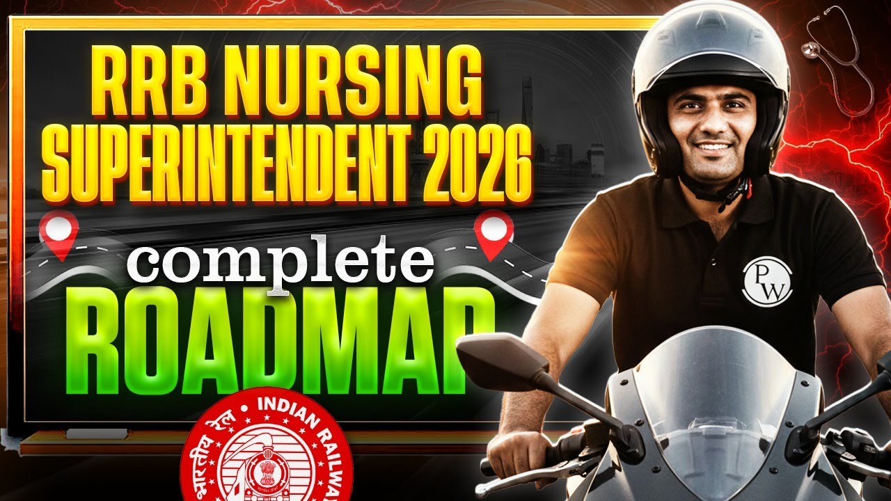 RRB Nursing Superintendent 2026 | Syllabus, Strategy & Study Plan #rrbnursing #nursingexam