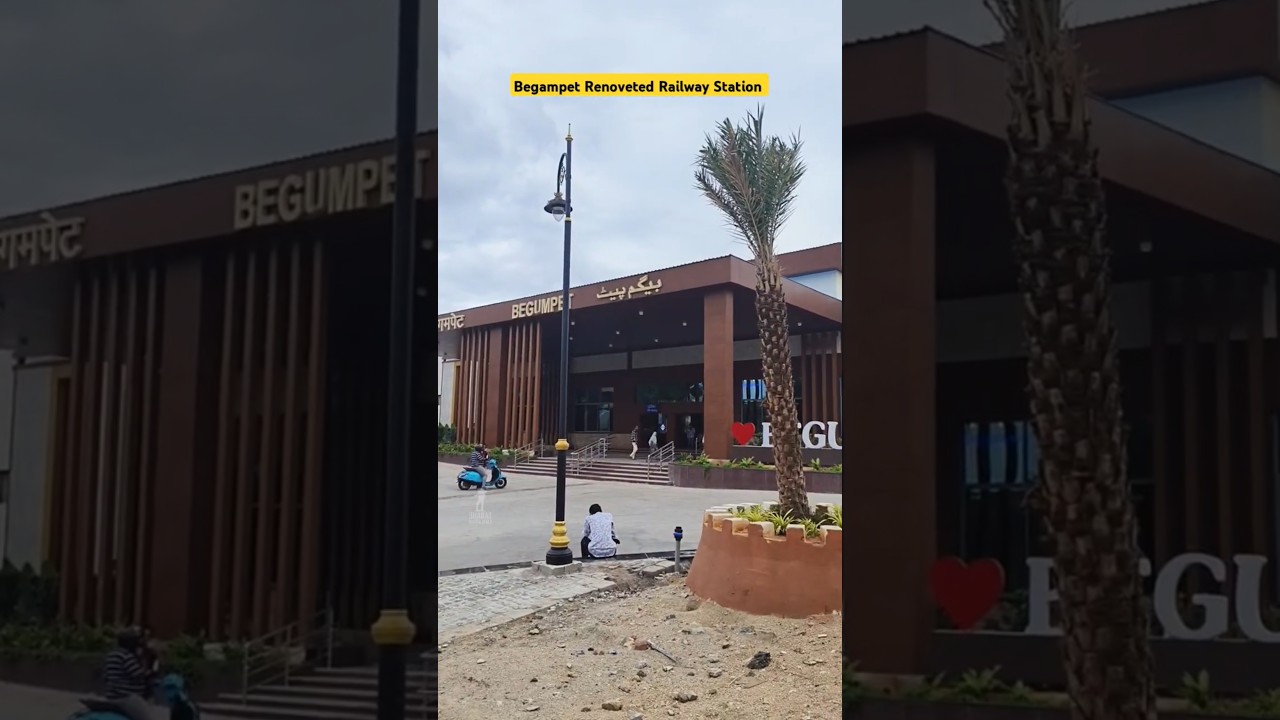 Begumpet Railway Station 2025 - ఇంత అందమైన స్టేషన్ ఇదేనా?