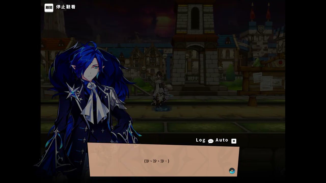 [Elsword/TW] Elsword story EP.86無數可能性的分支-2異界的片鱗-(史詩)