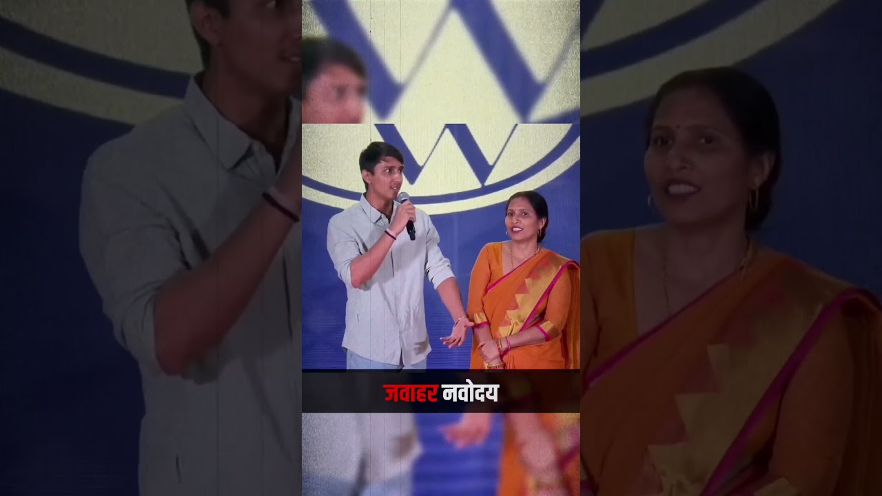 Navodaya School to Upsc Topper 🔥! #physicswallah #motivation #sumitsir #shortvideo