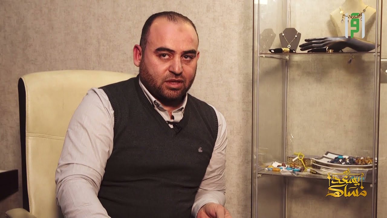 تعرف على صياغة الذهب وكيف تتم