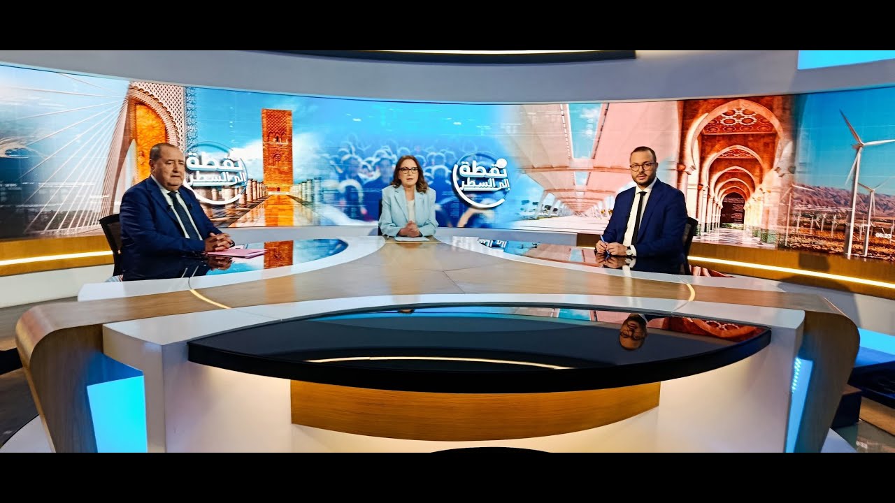 ادريس لشكر: في القضية الوطنية نكون جبهة واحدة… والحكم الذاتي مكانه الطبيعي هو الدستور