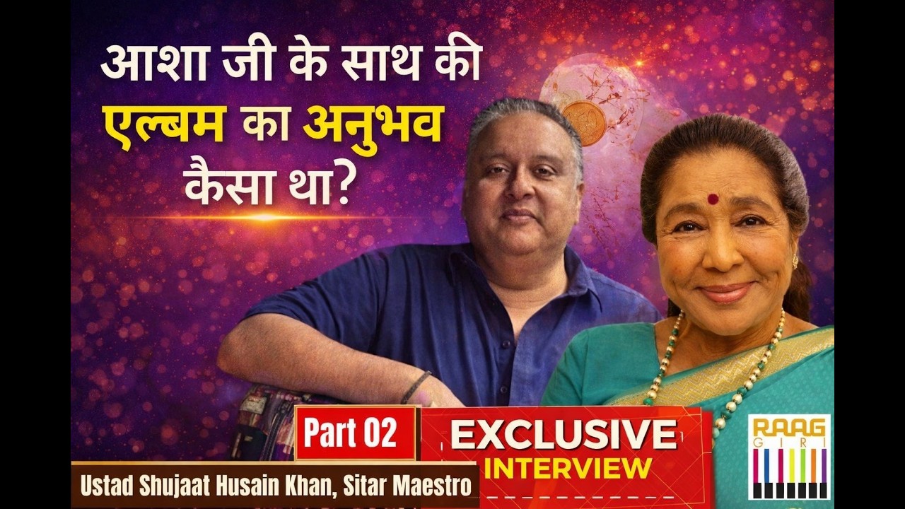 Inside the Mind of a Sitar Maestro | Ustad Shujaat Husain Khan Interview